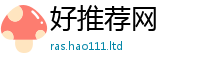 2025新奥天天开好彩开奖结果如7777788888管家婆王中王佛祖天书